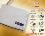 安全之眼，通信之魂 南京千里通信息技術(shù)有限責任公司防盜產(chǎn)品與通信技術(shù)研發(fā)紀實